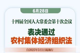 39岁伊涅斯塔完成生涯1000场里程碑，巴萨赠送了纪念款球衣