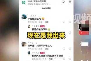 里斯-詹姆斯谈手术：无论身体上还是精神上，康复已经开始