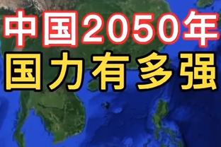 卢宁更新社媒晒贝林厄姆被罚下的照片，表达对裁判的不满