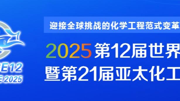 开云足球怎么登录账号截图0