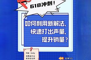 巴雷拉夺冠后悼念里瓦：非常感谢你，你永远是我们的神话