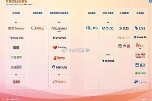 188金宝搏官方网站截图4