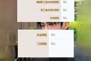 beplay娱乐平台截图2