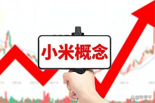 略铁！库兹马16投仅7中得到16分3板7助 正负值为-12