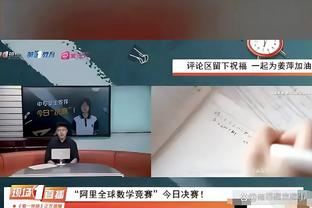 儿法梦！汉密尔顿：小时候我就经常在游戏用舒马赫开法拉利？️